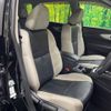 nissan x-trail 2016 -NISSAN--X-Trail DBA-T32--T32-514227---NISSAN--X-Trail DBA-T32--T32-514227- image 9