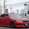 toyota chaser 1997 CVCP20200717163455555654 image 31
