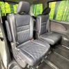 nissan serena 2020 -NISSAN--Serena DAA-HFC27--HFC27-070706---NISSAN--Serena DAA-HFC27--HFC27-070706- image 9