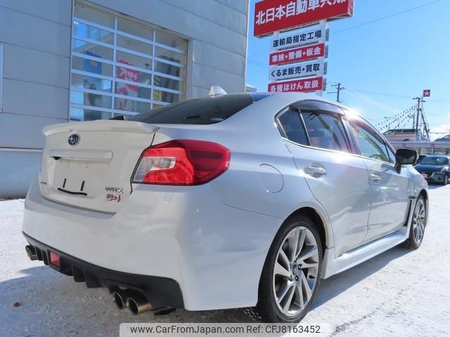 subaru wrx 2015 -SUBARU--WRX VAG--006271---SUBARU--WRX VAG--006271- image 2