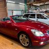 lexus sc 2006 CFJ1803912 image 17