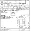 suzuki hustler 2016 CFJ1528069 image 3
