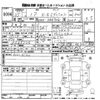 toyota noah 2013 -TOYOTA 【大阪 503ほ2299】--Noah ZRR70G-0555226---TOYOTA 【大阪 503ほ2299】--Noah ZRR70G-0555226- image 3