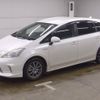 toyota prius-α 2013 quick_quick_DAA-ZVW41W_ZVW41-3258823 image 5