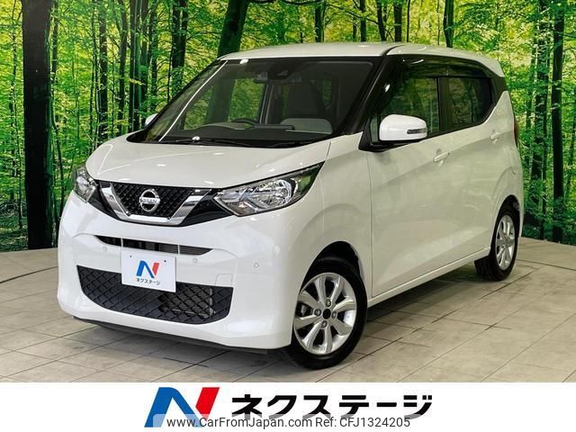 nissan dayz 2019 quick_quick_B43W_B43W-0013155 image 1