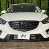 mazda cx-5 2016 CFJ1752714 image 15