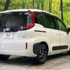 toyota sienta 2022 -TOYOTA--Sienta 6AA-MXPL10G--MXPL10-1022988---TOYOTA--Sienta 6AA-MXPL10G--MXPL10-1022988- image 18