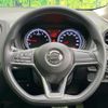 nissan note 2019 CFJ4487143 image 11