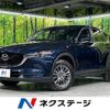 mazda cx-5 2017 CFJ1743669 image 1