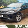 toyota harrier 2023 -TOYOTA--Harrier 6BA-MXUA85--MXUA85-0012979---TOYOTA--Harrier 6BA-MXUA85--MXUA85-0012979- image 1