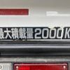 isuzu elf-truck 2018 GOO_NET_EXCHANGE_0730189A30250531W001 image 18