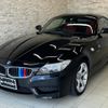 bmw z4 2011 quick_quick_LM25_WBALM32080E494544 image 2