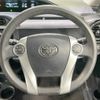 toyota aqua 2016 -TOYOTA--AQUA DAA-NHP10--NHP10-6493240---TOYOTA--AQUA DAA-NHP10--NHP10-6493240- image 12