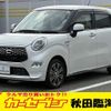 daihatsu cast 2017 CFJ1762721 image 1