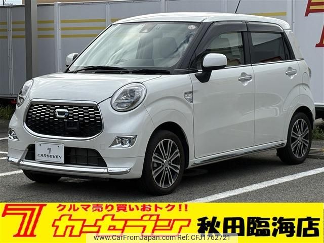 daihatsu cast 2017 CFJ1762721 image 1
