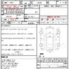 suzuki jimny 1999 CFJ1671926 image 10
