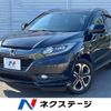 honda vezel 2015 -HONDA--VEZEL DAA-RU3--RU3-1071962---HONDA--VEZEL DAA-RU3--RU3-1071962- image 1