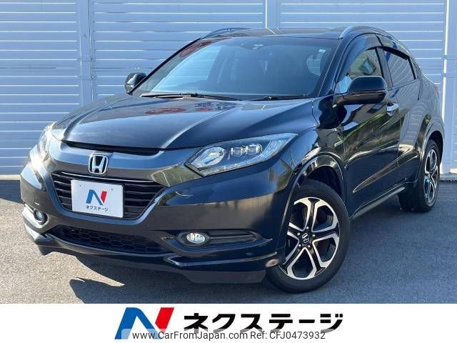 honda vezel 2015 -HONDA--VEZEL DAA-RU3--RU3-1071962---HONDA--VEZEL DAA-RU3--RU3-1071962- image 1