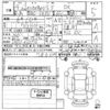 nissan clipper-van 2022 -NISSAN--Clipper Van DR17V-622076---NISSAN--Clipper Van DR17V-622076- image 3