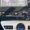toyota prius 2016 CFJ1576594 image 25