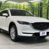 mazda cx-8 2018 CFJ1671893 image 18