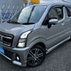 suzuki wagon-r 2020 -SUZUKI--Wagon R 4AA-MH55S--MH55S-920883---SUZUKI--Wagon R 4AA-MH55S--MH55S-920883- image 1