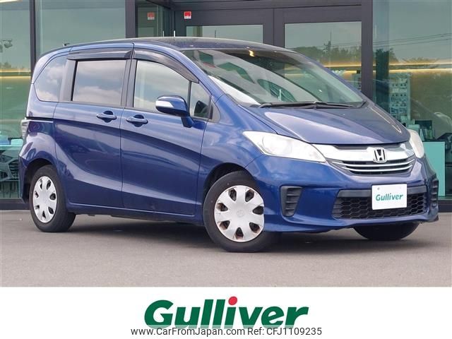 honda freed 2015 -HONDA--Freed DBA-GB3--GB3-1623611---HONDA--Freed DBA-GB3--GB3-1623611- image 1