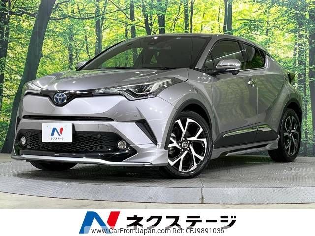 toyota c-hr 2017 -TOYOTA--C-HR DAA-ZYX10--ZYX10-2010699---TOYOTA--C-HR DAA-ZYX10--ZYX10-2010699- image 1