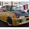 suzuki alto-works 1993 -SUZUKI--Alto Works E-CR22S--CR22S-226561---SUZUKI--Alto Works E-CR22S--CR22S-226561- image 41