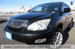 toyota harrier 2004 REALMOTOR_Y2024120072F-12