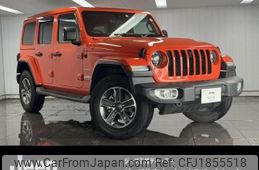 chrysler jeep-wrangler 2023 CFJ1855518