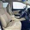 toyota vellfire 2016 -TOYOTA--Vellfire DAA-AYH30W--AYH30-0031784---TOYOTA--Vellfire DAA-AYH30W--AYH30-0031784- image 20