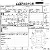 honda acty-truck 2001 -HONDA--Acty Truck HA7-1214315---HONDA--Acty Truck HA7-1214315- image 3