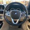 bmw 7-series 2016 quick_quick_7A30_WBA7A22010G610045 image 20