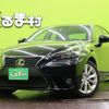 lexus is 2014 quick_quick_DAA-AVE30_AVE30-5023092 image 1