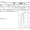 lexus ls 2022 CFJ1581174 image 3
