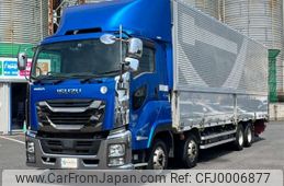 isuzu giga 2017 -ISUZU--Giga QPG-CYJ77B--CYJ77B-7004724---ISUZU--Giga QPG-CYJ77B--CYJ77B-7004724-