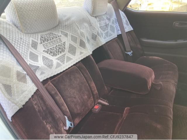 1990 Toyota Chaser E-GX81 - Car Price $4,451