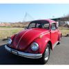 volkswagen-the-beetle-1970-14817-car_53e760f8-0e8d-4ffc-a3ed-e16e7591dd6c