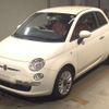 fiat 500 2014 -FIAT--Fiat 500 ABA-31209--ZFA3120000J223191---FIAT--Fiat 500 ABA-31209--ZFA3120000J223191- image 1