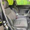 honda vezel 2014 -HONDA--VEZEL DAA-RU3--RU3-1028459---HONDA--VEZEL DAA-RU3--RU3-1028459- image 9