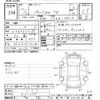 suzuki palette 2010 -SUZUKI--Palette SW MK21S-831474---SUZUKI--Palette SW MK21S-831474- image 3