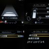 nissan serena 2020 -NISSAN 【名変中 】--Serena HFC27--063472---NISSAN 【名変中 】--Serena HFC27--063472- image 14