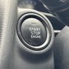 mazda demio 2014 -MAZDA--Demio DBA-DJ3FS--DJ3FS-111654---MAZDA--Demio DBA-DJ3FS--DJ3FS-111654- image 23