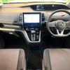 nissan serena 2019 -NISSAN--Serena DAA-GFC27--GFC27-168341---NISSAN--Serena DAA-GFC27--GFC27-168341- image 2