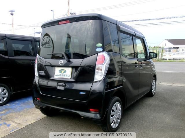 nissan dayz-roox 2014 -NISSAN 【宮崎 581ﾇ5399】--DAYZ Roox B21A--0062866---NISSAN 【宮崎 581ﾇ5399】--DAYZ Roox B21A--0062866- image 2