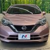 nissan note 2016 -NISSAN--Note DBA-E12--E12-511051---NISSAN--Note DBA-E12--E12-511051- image 15