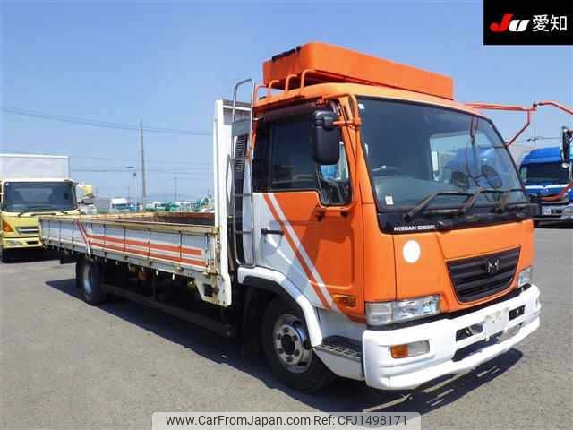 nissan nissan-others 2005 CFJ1498171 image 1