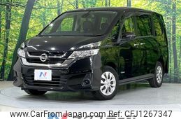 nissan serena 2017 -NISSAN--Serena DAA-GC27--GC27-013129---NISSAN--Serena DAA-GC27--GC27-013129-