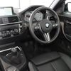bmw m2 2018 quick_quick_CBA-1H30G_WBS1J52020VD44875 image 11